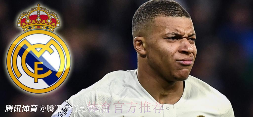 连续四轮破门! 贝林助攻姆巴佩进球 各赛事9场7球 连续四轮破门! 贝林助攻姆巴佩进球 各赛事9场7球